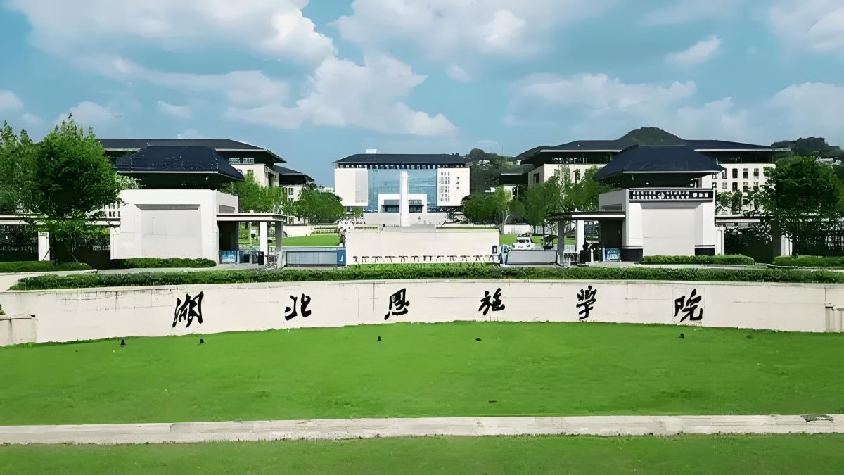 智能扫码水控机助力恩施学院实现智慧用水管理
